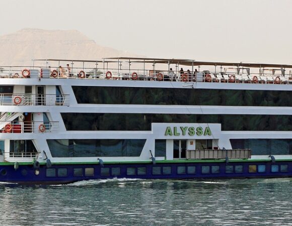 Alyssa Nile Cruise