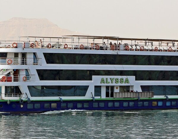 Alyssa Nile Cruise