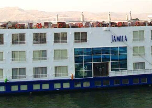 Sabena Al Jamila Nile Cruise