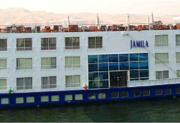 Sabena Al Jamila Nile Cruise